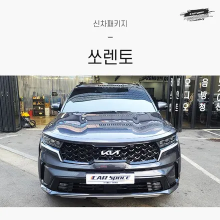 티나인 R100+티나인 R70, 시인성 최적의 조합 현장 / 서울 구로 영등포