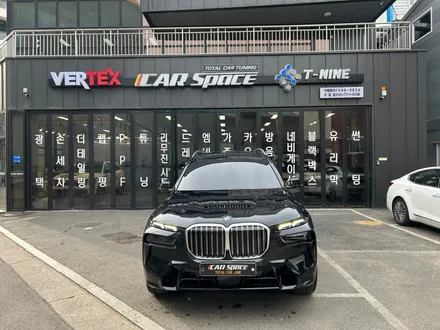 BMW X7, 전체 PPF 시공으로 차량 도장면 완벽 보호! / 서울 구로 영등포