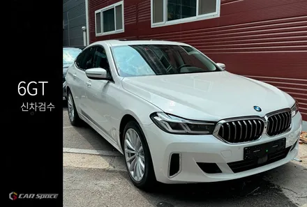 BMW 6GT 화이트 신차검수 진행 결과는?! / 서울 구로 영등포