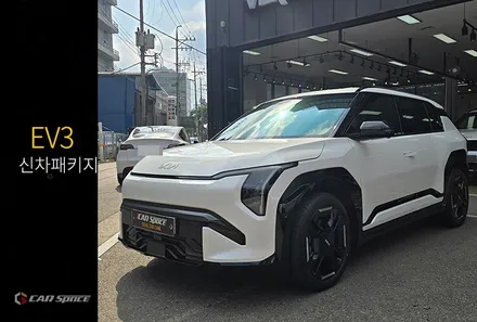EV3 롱레인지 화이트, 티나인V100, 방음 신차패키지 / 서울 구로 영등포