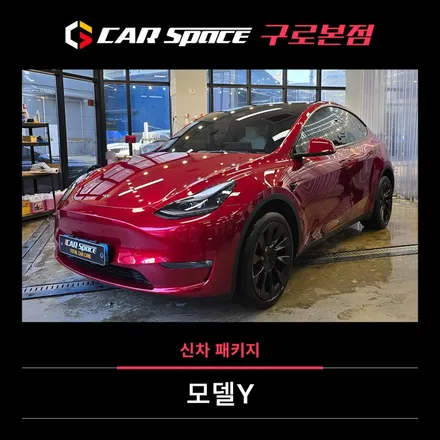 테슬라 모델Y 전문점에서 안티쇼크, 전동썬쉐이드까지 시공했어요 / 서울 구로 영등포
