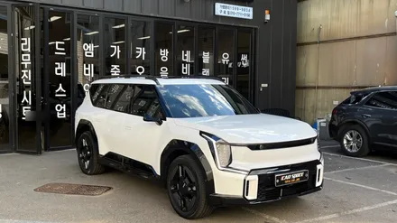 핫한 인기 EV9 화이트 신차패키지 작업 과정후기 / 서울 구로 영등포