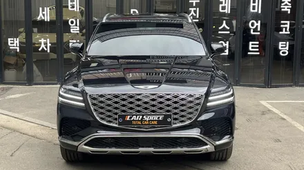 GV80 버텍스 900+700 조합으로 드레스 업 완료 / 서울 구로 영등포
