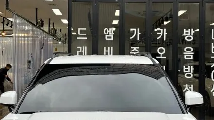 싼타페 썬팅, 가격만 보고 결정해서는 안되는 이유 / 서울 구로 영등포
