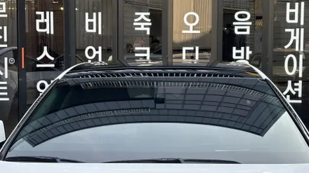 그랜저 하이브리드 신차패키지 어디서? 서울 구로 전문점은 여기 / 서울 구로 영등포