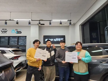 [스포티지 매니아] 동호회 회원님들 카스페이스 본사로 모셨습니다. / 서울 구로 영등포