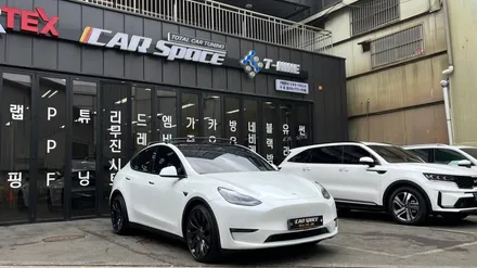 기초부터 탄탄한 테슬라 신차패키지, 역시 전문점답네-! / 서울 구로 영등포