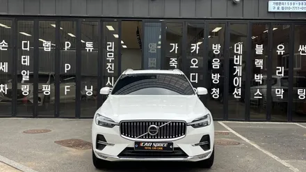 XC60 화이트 신차패키지, 하이패스 장착? 자세한 작업과정! / 서울 구로 영등포