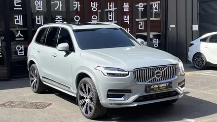알차고 기본에 충실했던 XC90 신차패키지 / 서울 구로 영등포