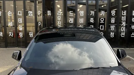 모델Y 스텔스 그레이 작업 티나인R100+R70 / 서울 구로 영등포