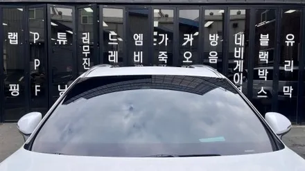 GV70 서울 신차패키지, 믿을 수 있는 전문업체에서 알찬 구성으로 / 서울 구로 영등포