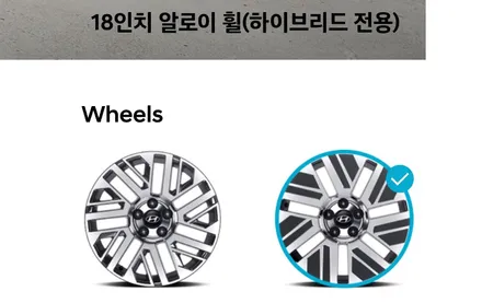 팰리세이드 하이브리드 실차 입고! 과연 상태는? / 서울 구로 영등포