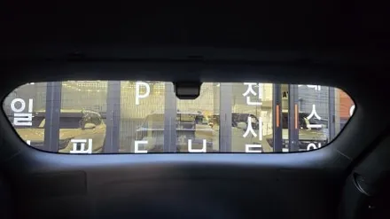 스포티지 신차패키지, 썬팅 선택의 중요성 / 서울 구로 영등포