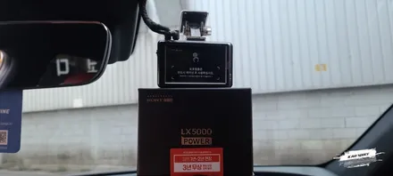 기아 스팅어 오로라 블랙 펄 베이직 플러스 신차패키지 후기 / 서울 구로 영등포