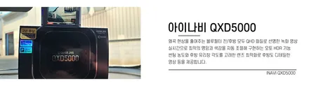투싼, 프리미엄 신차패키지 시공 현장! / 서울 구로 영등포