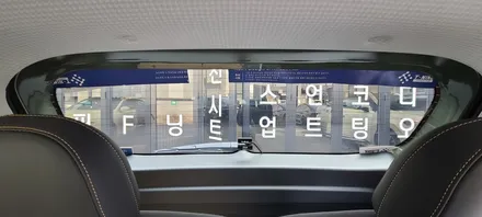 캐스퍼 톰보이 카키 베이직하게 꾸며보기 / 서울 구로 영등포