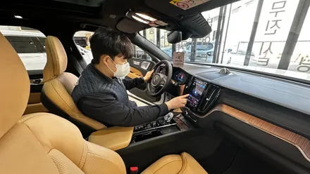 볼보 XC60, 입고 즉시 이루어지는 과정은 / 서울 구로 영등포