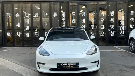 모델3 오너님들이 자주 찾아주시는 필름, 테슬라 신차패키지로! / 서울 구로 영등포