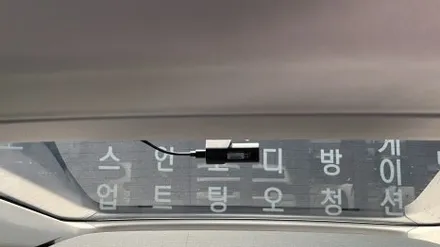 BMW 6GT 화이트, 티나인R100으로 썬팅 시공했어요~ / 서울 구로 영등포