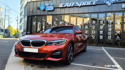 BMW 3시리즈 선셋오렌지에 추천하는 비반사 썬팅 / 서울 구로 영등포