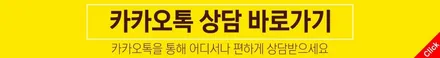 제네시스 G70 레드, 입고 후 인수까지 신속하게! / 서울 구로 영등포