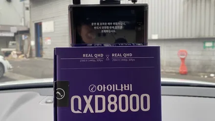 니로 틴팅 필름 고민을 한 번에 날려줄 이것 / 서울 구로 영등포