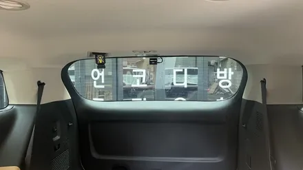카니발 신차패키지 작업에 필수 사이드스텝까지 더해서. / 서울 구로 영등포