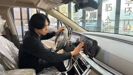 카니발 하이리무진 신차검수, 넓은만큼 꼼꼼하게. / 서울 구로 영등포