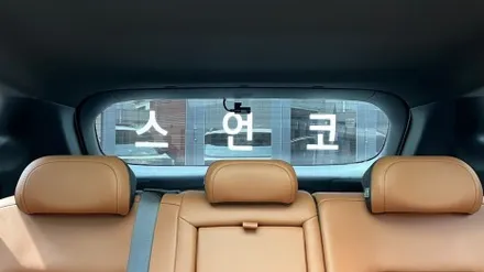 스포티지 30주년 에디션 출시? 신차패키지는 이렇게! / 서울 구로 영등포
