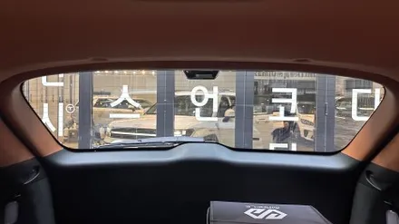 GV80 우유니화이트 신차패키지 미라클S9 유리막코팅 / 서울 구로 영등포