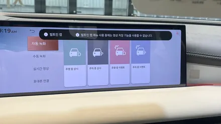 제네시스 G80 페이스리프트 매장에 입고~ 신차검수 놓칠 수 없죠! / 서울 구로 영등포