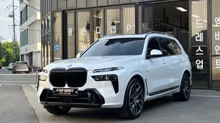 고급진 BMW X7 신차패키지 시공 후기 / 서울 구로 영등포