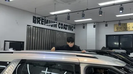 카니발 아이보리 실버, 본넷 안쪽에서 미세한 도장불량 발견! / 서울 구로 영등포