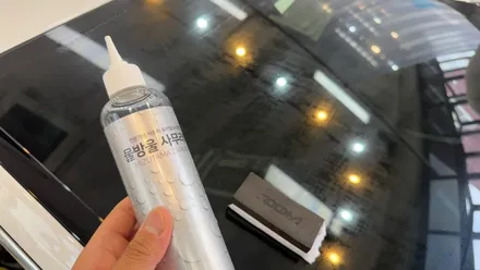 그랜저 신차패키지 꼭 다 해야 할까? 필요한 것만 해도 충분합니다 / 서울 구로 영등포