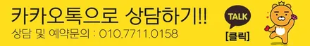 BMW 3시리즈 선셋오렌지에 추천하는 비반사 썬팅 / 서울 구로 영등포