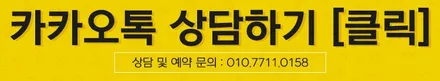 베뉴 코스믹그레이, 신차검수 현장에 대하여 / 서울 구로 영등포
