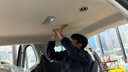 카니발 신차검수 후기, 전문가가 확인한 실제 하자 사례 / 서울 구로 영등포