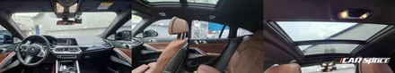 [스압 주의] BMW X6 셋 쌍둥이 프리미엄 신차패키지 시공 후기 / 서울 구로 영등포