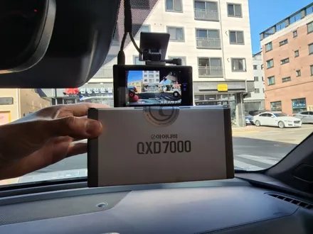 김포 장기동 썬팅 믿고 맡겨보시면 후회 없을 겁니다! / 서울 구로 영등포