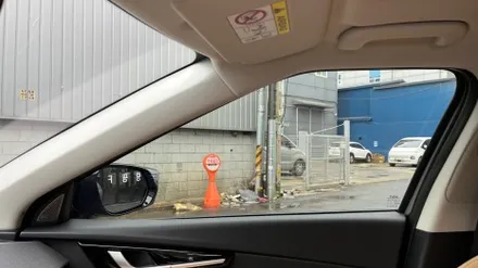 매력적인 모습으로 대변신한 EV6 문스케이프 무광 신차패키지!! / 서울 구로 영등포