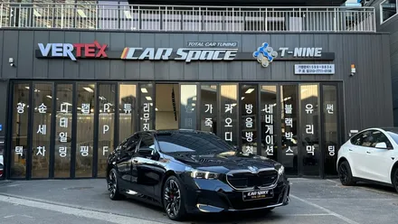 소중한 bmw i5 신차패키지, 업체 선정 꼼꼼해야죠. / 서울 구로 영등포