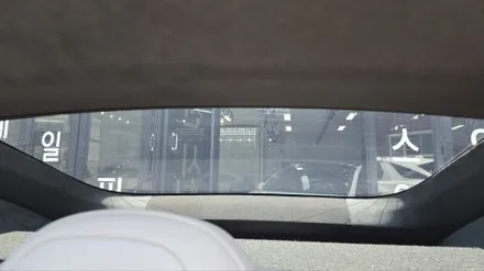 강렬한 모습으로 체인지된 모델S 레드 티나인R70 썬팅 시공!! / 서울 구로 영등포