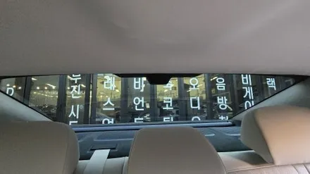 구로에서 K8 신차패키지 업체 고민 중이라면? / 서울 구로 영등포