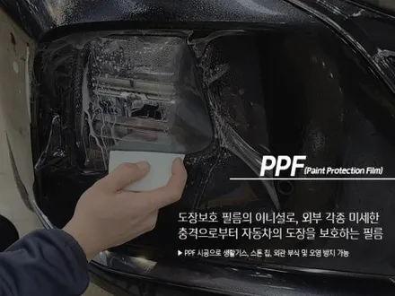 쏘렌토 신차패키지, 버텍스 900+700이 인기 많은 이유는? / 서울 구로 영등포