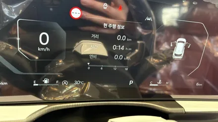 서울 스포티지 신차검수 체크리스트 확인해 보세요 카스페이스 구로 / 서울 구로 영등포