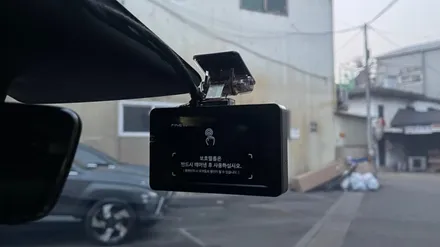 테슬라 모델Y 레드 틴팅하니 눈에 확 튀어 / 서울 구로 영등포