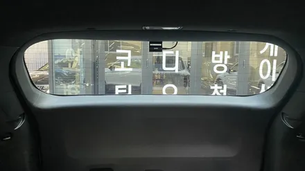 쏘렌토 썬팅으로 깔끔한 버텍스 조합 괜찮네~ / 서울 구로 영등포