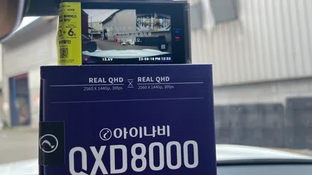 GV70 신차패키지, 제대로된 시공은 카스페이스 구로점에서 / 서울 구로 영등포