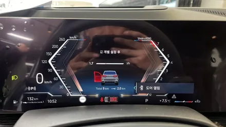 BMW X5 브루클린그레이 최상의 컨디션 확인 완료 ~ ! / 서울 구로 영등포