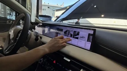 G80 한라산그린 특별한 컬러가 입고되었어요 :) / 서울 구로 영등포